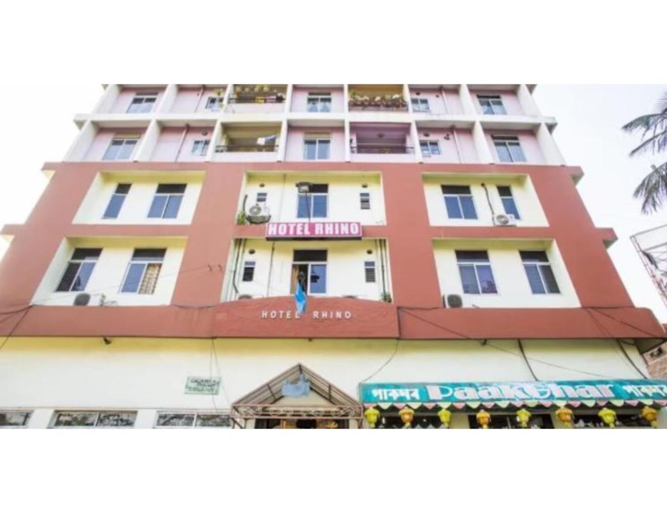 Rhino, Guwahati